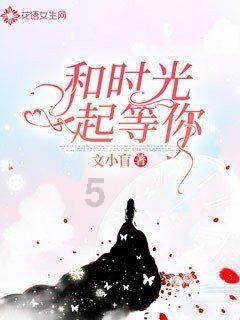 拯救巧虎2