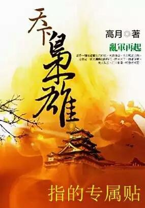 2020年春节你怎么过？游戏画面